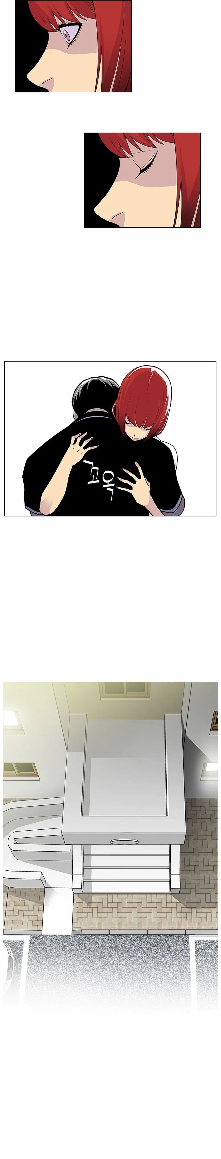 Gang of School Chapter 33 8